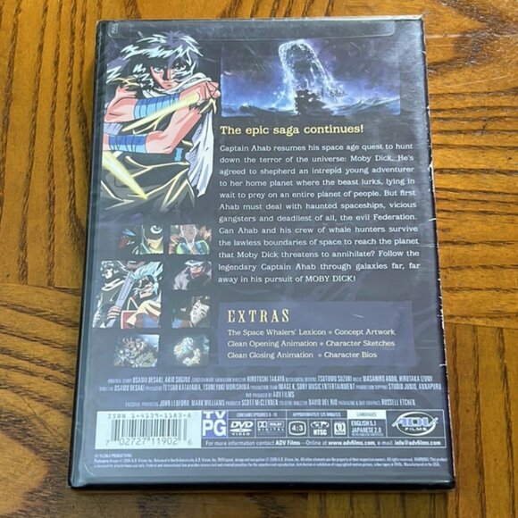 DVD Hakugei - Legend of the Moby Dick #2 - Manga Anime - PG - NEW - Picture 2 of 2